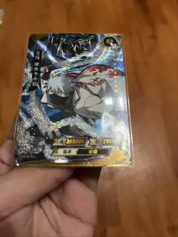 Kayou Official Naruto TCG Card NR-BP-027 Hatake Kakashi, case Hit NM Condition - Image 1