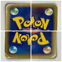 Auth Pokemon Card Rayquaza 014/PCG-P Meiji Chocolate Promo Japanese from Japan - Image 5