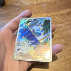 Pokemon Oshawott Art Rare Full Art Holo 102/086 SV11W White Flare Japanese Card - Image 3