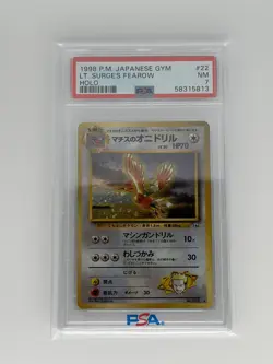 1998 POKEMON JAPANESE GYM 22 LT. SURGE'S FEAROW-HOLO | PSA NEAR MINT-MINT 7 - Image 1