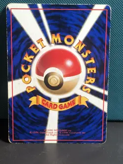 Chansey No. 113 Vending Series 1 1998 Glossy Rare Japanese Pokemon Card - Image 3