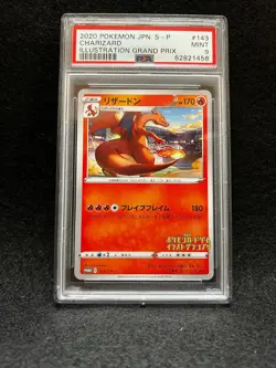 Pokemon Japanese CHARIZARD 143/S-P (Grand Prix Promo) PSA 9 - Image 1