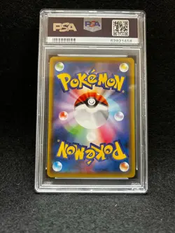 Pokemon Japanese CHARIZARD 143/S-P (Grand Prix Promo) PSA 9 - Image 2