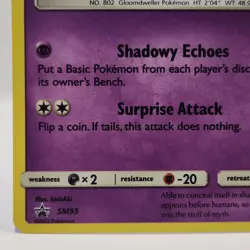Marshadow SM93 Promo Pokemon TCG Sun & Moon Black Star Holo Rare LP - Image 4