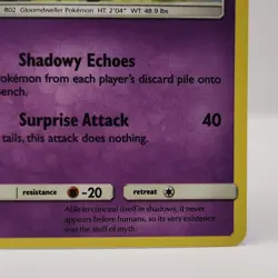 Marshadow SM93 Promo Pokemon TCG Sun & Moon Black Star Holo Rare LP - Image 5