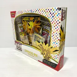 Pokemon TCG: Scarlet & Violet—151 Zapdos ex Collection - Factory Sealed - Image 5