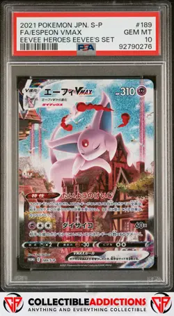 2021 Pokemon Japanese S Promo #189 Espeon Vmax Eevee Heroes PSA 10 - Image 1