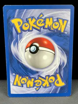 Pokemon TCG - Fossil - Arbok - 31/62 - Uncommon - Regular LP/NM - Image 2