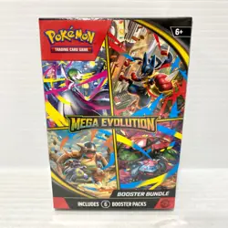 Mega Evolution Base Booster Bundle - Pokemon Mega Evolution - Sealed Box - Image 1