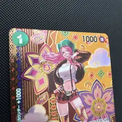One Piece Cards - Jewelry Bonney (SP Alt Art) ST02-007 C Two Legends Japanese - Image 2