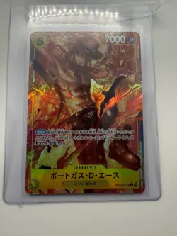 Portgas D Ace PRB02-018 R Alt Art THE BEST Vol.2 One Piece TCG Japanese - NM - Image 1