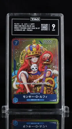 TAG 9 MINT Japanese One Piece 2023 Monkey D. Luffy P-043 SHONEN JUMP 36-37 NR4 - Image 1