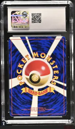 Mew CD promo Japanese Pokemon Card (1998) CGC 10 Gem Mint - Image 2