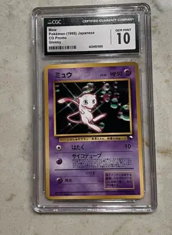 Mew CD promo Japanese Pokemon Card (1998) CGC 10 Gem Mint - Image 3