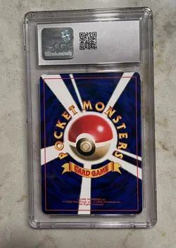 Mew CD promo Japanese Pokemon Card (1998) CGC 10 Gem Mint - Image 4