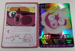 Smoochum Lot Of 2 Cards Pokedoodles and Eif ID SR Bundle x2 Pokemon Collection - Image 2