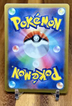 Eevee 052/067 S10D Time Gazer Non Holo Pokemon Card Japanese NM - Image 2