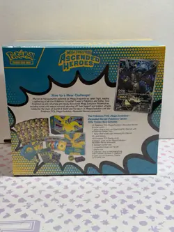 Pokemon Ascended Heroes Pokemon Center Exclusive Elite Trainer Box Sealed B - Image 3