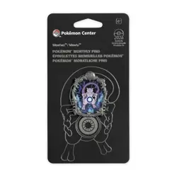 Mewtwo Pokemon Center Legendary Moments Monthly Pins Pin 1 of 12 BRAND NEW - Image 1