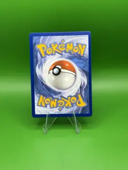 Ninjask 137/132 Illustration Rare - Mega Evolutions 2025 ME01: Pokemon TCG - NM - Image 2