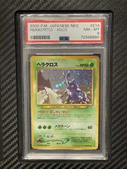 2000 PSA 8 Heracross #214 Holo Rare Pokemon TCG Japanese Neo Vintage - Image 1