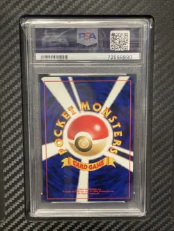 2000 PSA 8 Heracross #214 Holo Rare Pokemon TCG Japanese Neo Vintage - Image 2