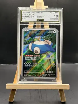Pokemon TCG Snorlax Svp Black Star ProMos Technologies 051 Holo Promo AGS 10 - Image 1