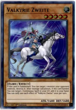 Valkyrie Zweite 1st Edition Super Rare SHVA SHVA-EN002 LP - Image 1