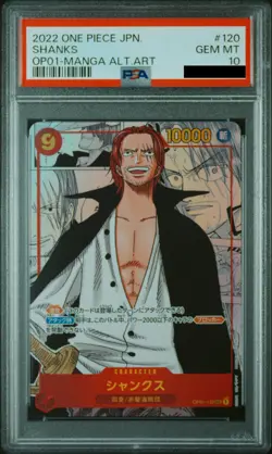 PSA10 Shanks OP01-120 SEC Secret Super Parallel One Piece Card Game Japanese - Image 2