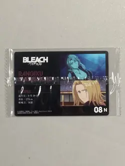 Rangiku Matsumoto - 08 N - Bleach Wafer Sealed Card Japanese - Image 2