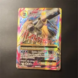M Blastoise EX Full Art Holo Mega 220 HP Pokemon Card 102/108 English - Image 1