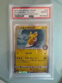 PSA 10 Surfing Pikachu 329/SM-P Playing in the Sea Promo Pokemon Card Japanese - Image 1