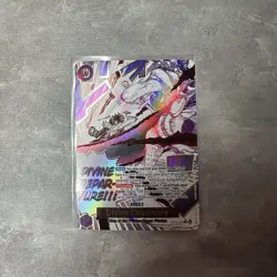 One Piece Card Game - Divine Departure - (Alt Art / Manga) - OP13-076 - English - Image 1