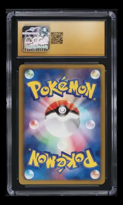 Wailord 012/050 1st ED BW5 Dragon Blast Japanese Pokemon Card CGC PRISTINE 10 - Image 2