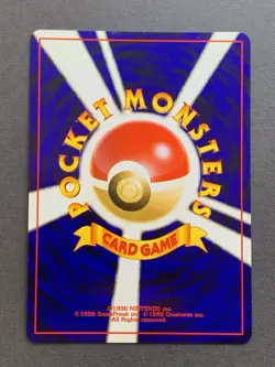 [NM] Pokemon Card Ampharos No. 181 Holo Rare Old Back Japanese - Image 2