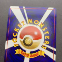 [NM] Pokemon Card Ampharos No. 181 Holo Rare Old Back Japanese - Image 5