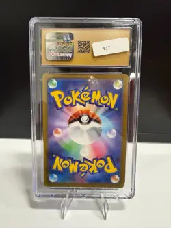 CGC PRISTINE 10 Espeon V 035/069 Japanese Pokemon Card S6A Eevee Heroes - Image 2