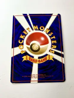 Kingler 099 Glossy Vending Series 3 Vintage Old Back Japanese Pokemon Card NM/EX - Image 2