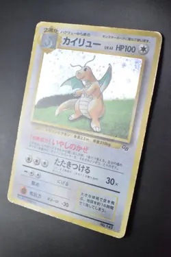 Dragonite No. 149 Game Boy GB Promo 1998 Holo Rare Japanese Pokemon Card - Image 4