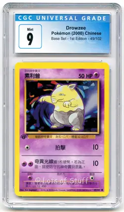 CGC 9 MINT Chinese Drowzee Base Set 1st Edition Common 2000 Pokemon 49/102 -09 - Image 1