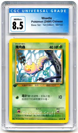 CGC 8.5 NM/MINT+ Chinese Weedle Base Set 1st Edition 2000 Pokemon 69/102 -36 - Image 1