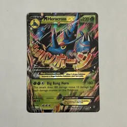 M Heracross EX 5/111 XY - Furious Fists Holo - 2014 - Pokemon - EX - Image 1