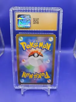 Tangela 178/165 Sv2a: Pokemon 151 Japanese CGC PRISTINE 10 Higher than PSA 10 - Image 2