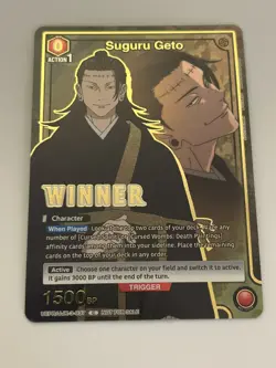 Union Arena Suguru Geto Alternate Art Winner Foil Card UEPR/JJK-3-037 English - Image 2