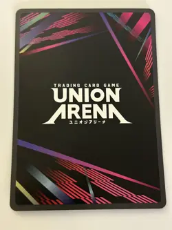 Union Arena Suguru Geto Alternate Art Winner Foil Card UEPR/JJK-3-037 English - Image 3