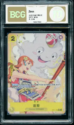 BCG Golden 10 One Piece CCG Zeus (Chinese) OP11 106 Full Art Holo - Image 1
