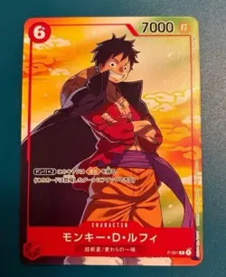 P-041 P-003 P-001 ST03-008 Seven Eleven PROMO Set ONE PIECE Card Japanese NM - Image 3