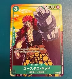 P-041 P-003 P-001 ST03-008 Seven Eleven PROMO Set ONE PIECE Card Japanese NM - Image 4