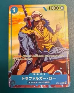 P-041 P-003 P-001 ST03-008 Seven Eleven PROMO Set ONE PIECE Card Japanese NM - Image 5