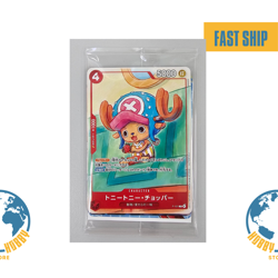 One Piece Card Game Promotion Card Set 2025 (6 promote cards included) Japanese - Image 2